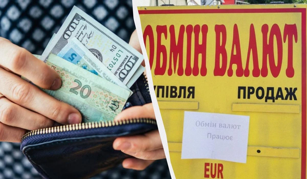 Середня вартість долара в обмінних пунктах 7 серпня — 44,78 грн
