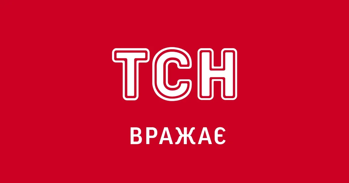 Енергетична інфраструктура України, фото Миколи Тиса / УНІАН
