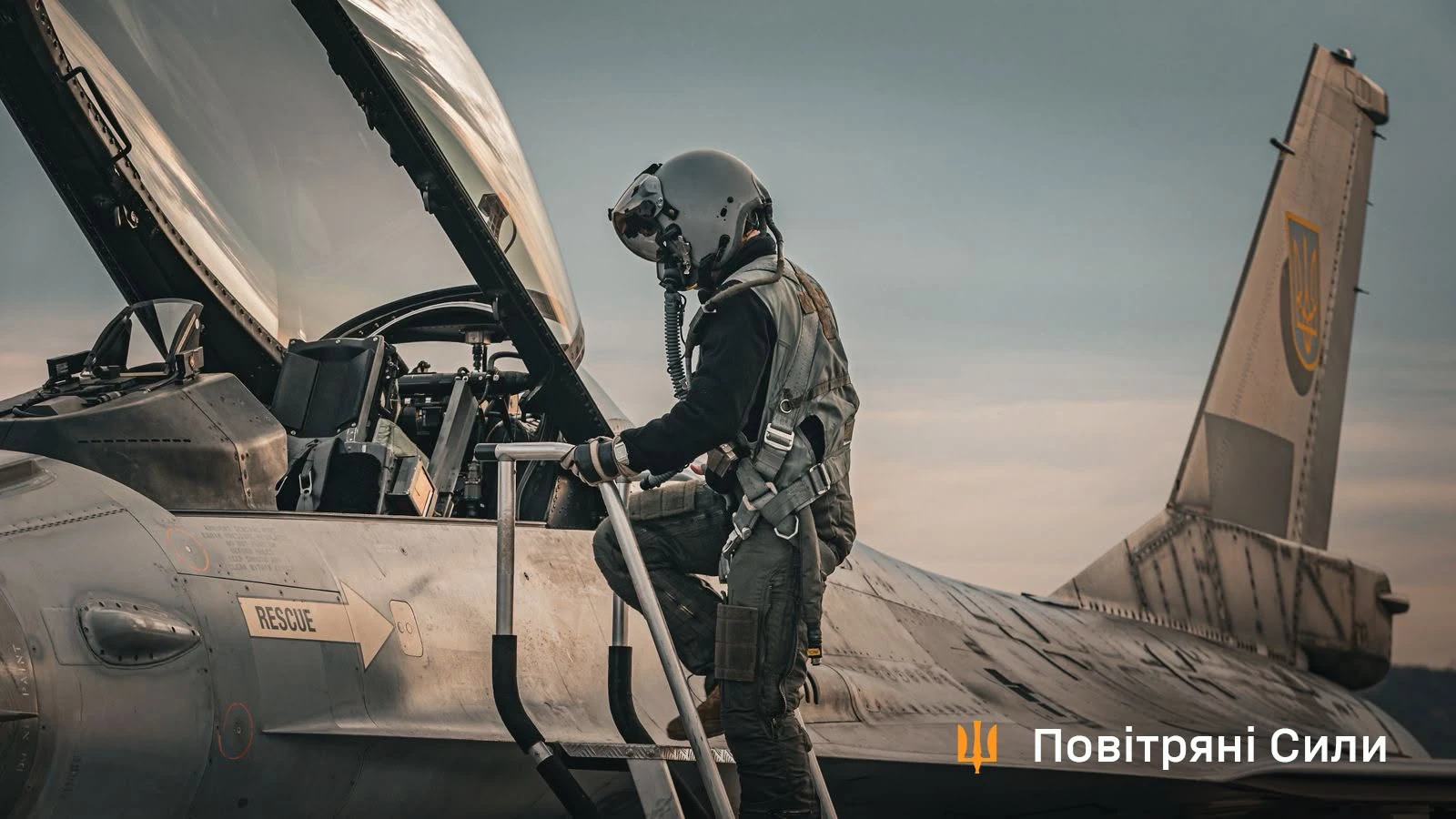 Скриншот відео Повітряних сил ЗСУ із знищенням російського безпілотника «Герань»
